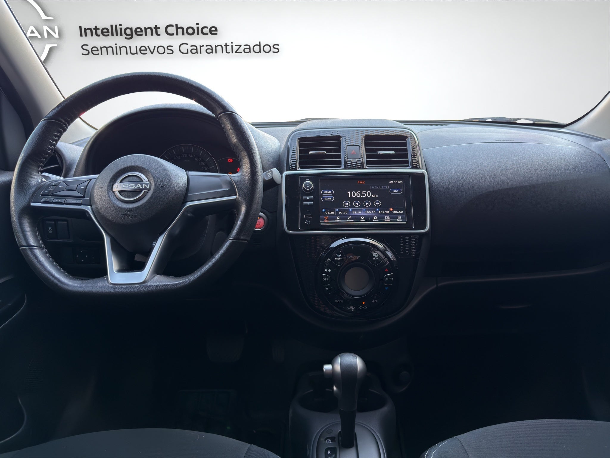 2024 Nissan MARCH 5P EXCLUSIVE L41.6 AUT