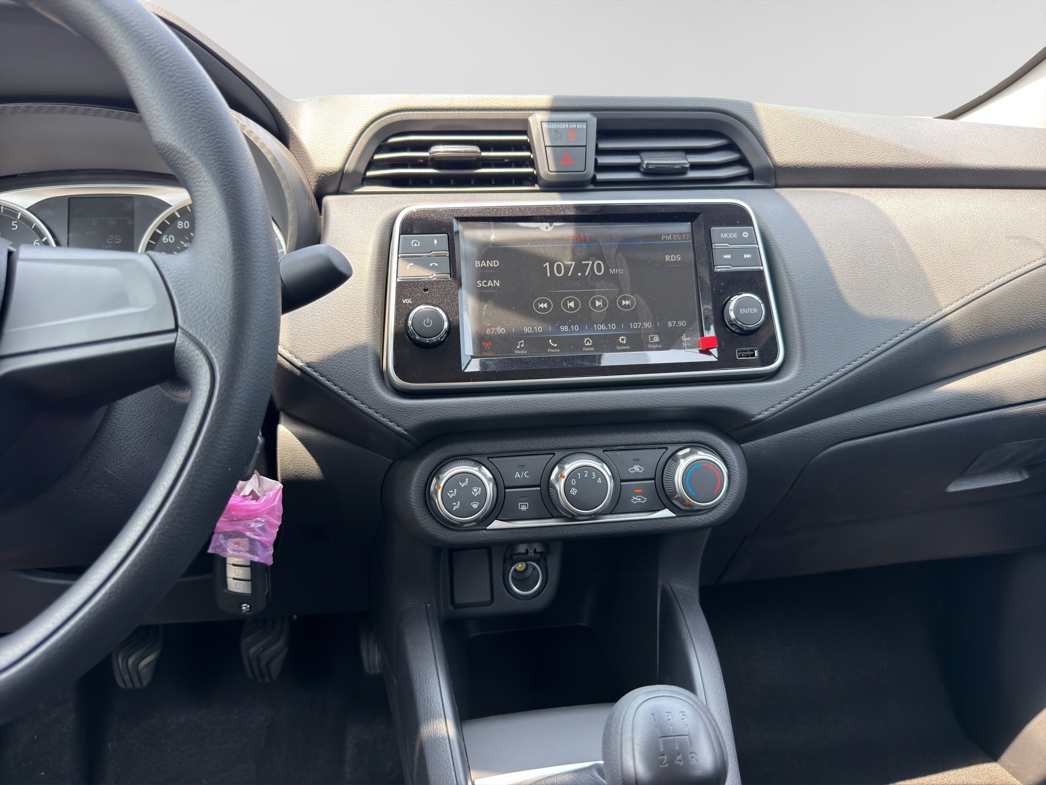 2026 Nissan V-DRIVE V-DRIVE TM AC AUDIO