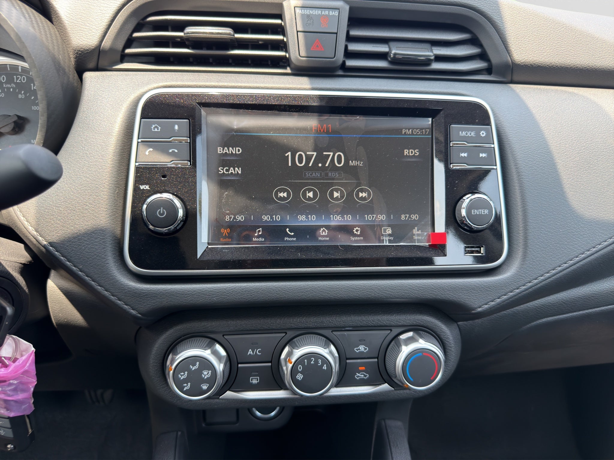 2026 Nissan V-DRIVE V-DRIVE TM AC AUDIO