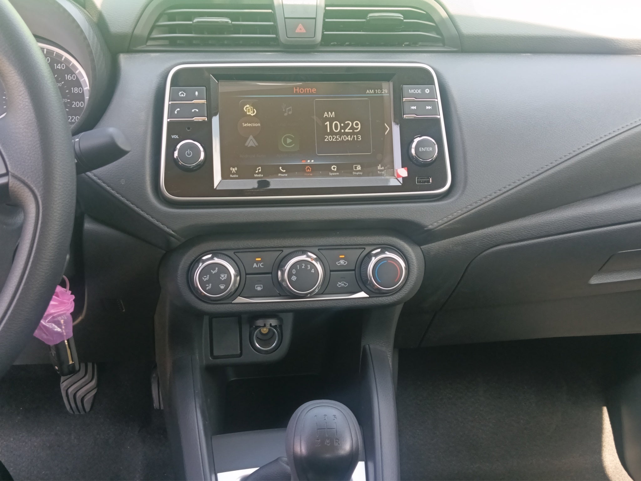 2026 Nissan V-DRIVE V-DRIVE TM AC AUDIO