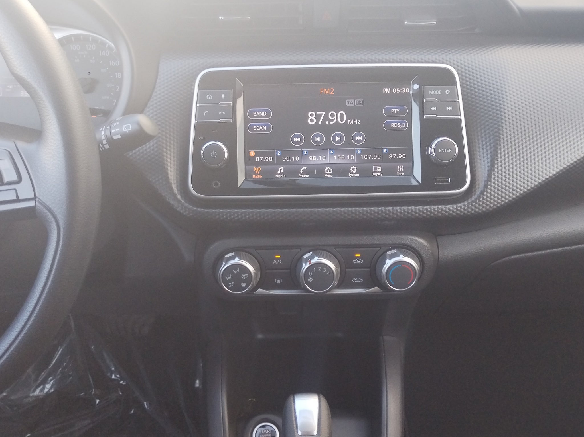 2024 Nissan KICKS PLAY ADVANCE CVT