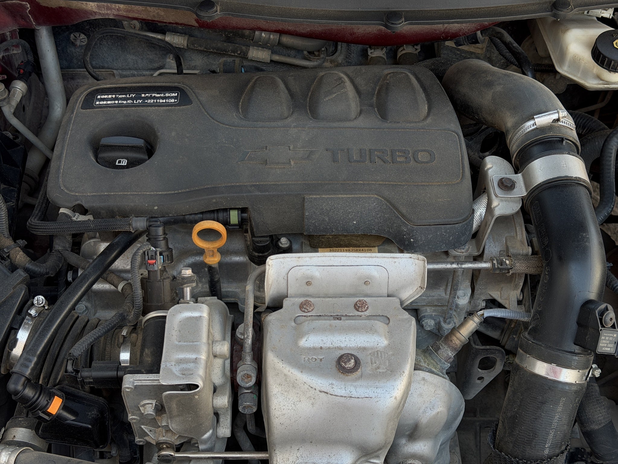 2022 Chevrolet CAVALIER 4 PTS LS 13T TA AAC VE RA-16